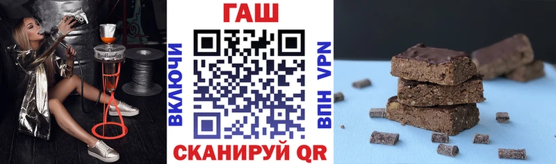 Виды наркотиков купить Байкальск ГАШИШ Бошки Шишки Alpha PVP ТГК МЕФ