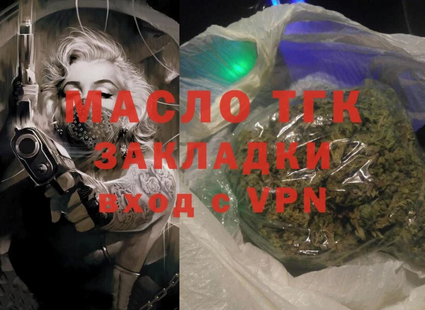 прущий лед Арсеньев