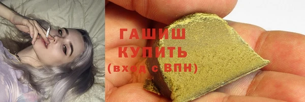 прущий лед Арсеньев
