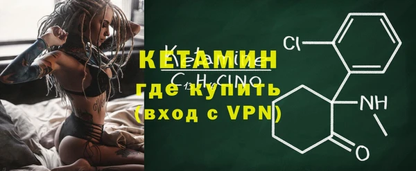 гидропоника Горно-Алтайск