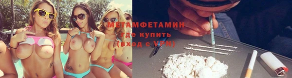 прущий лед Арсеньев