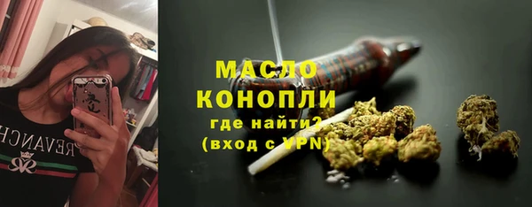 наркотики Аркадак