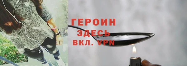 наркотики Аркадак