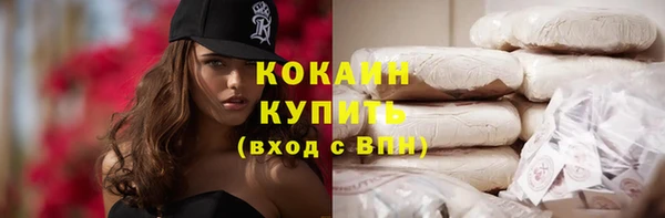 наркотики Аркадак