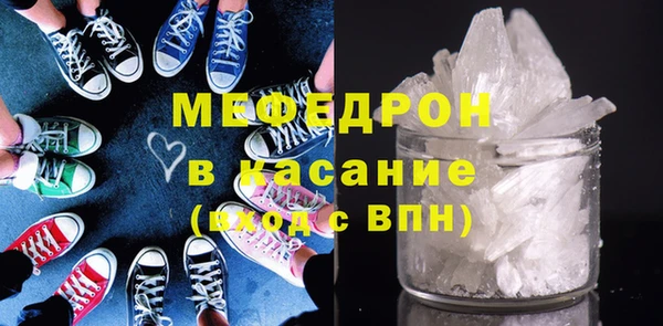 наркотики Аркадак