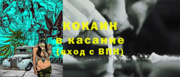 наркотики Аркадак