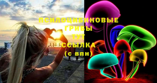 наркотики Аркадак