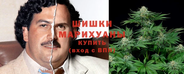 наркотики Аркадак