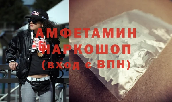 наркотики Аркадак