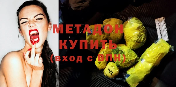 наркотики Аркадак