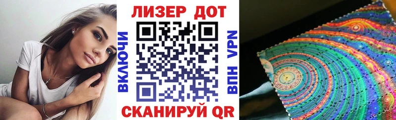 цены наркотик  дарк нет клад  Марки NBOMe 1,8мг  Байкальск 